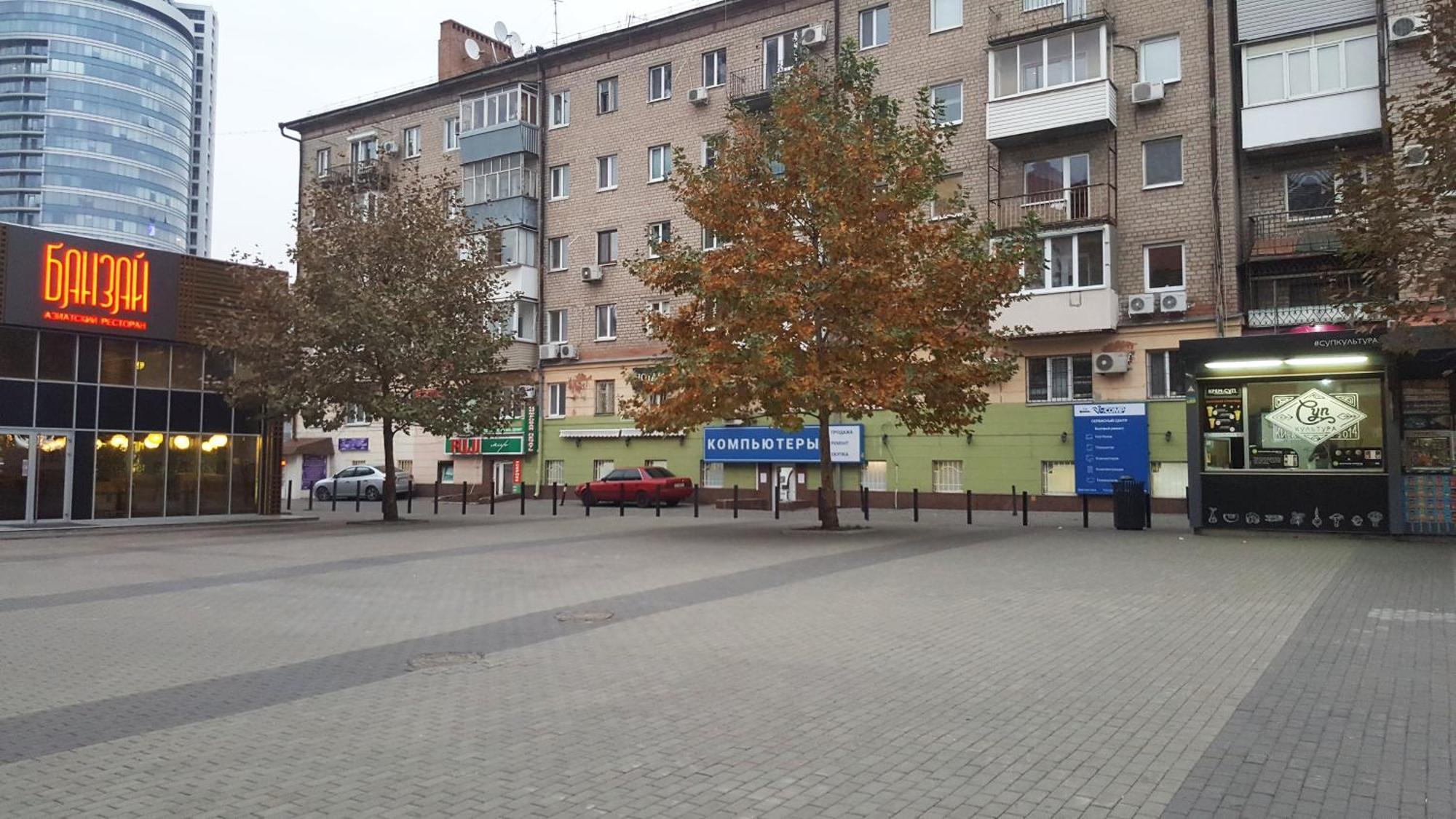 Современная Студия В Центре На Европейской Площади 第聂伯罗彼得罗夫斯克 客房 照片